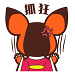 萌版三国表情包大全