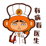 萌版三国表情包大全
