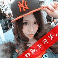 微信女生头像霸气超拽带字戴帽子大全