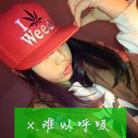 微信女生头像霸气超拽带字戴帽子大全