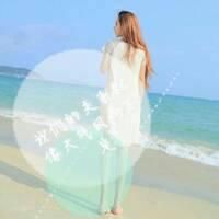微信女生海边头像 真的好想去陪你看海。