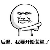 卡通搞笑头像带字图片大全下载 作业写不完了怎么办