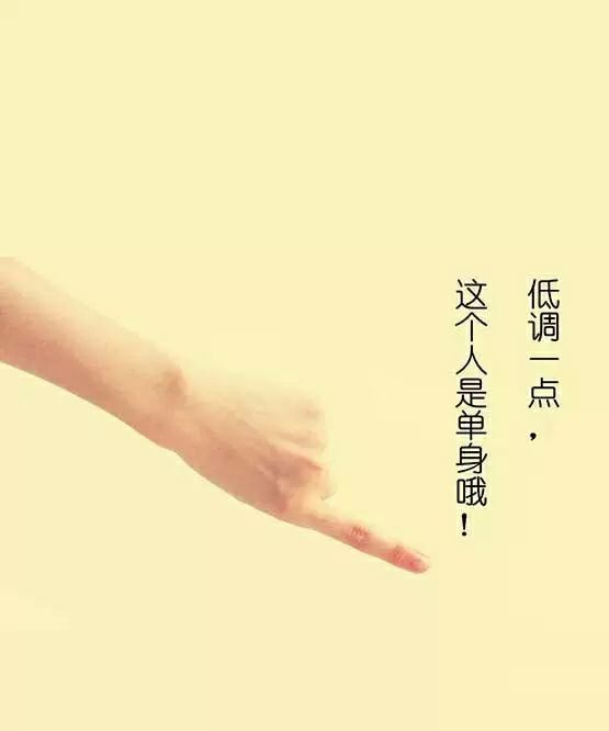 微信朋友圈背景文字图片 可以提升逼格的文字背景图片
