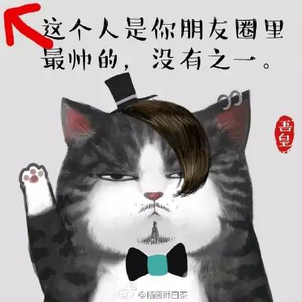 适合做微信朋友圈配图图片 你们要珍惜她 一个有魅力的女纸