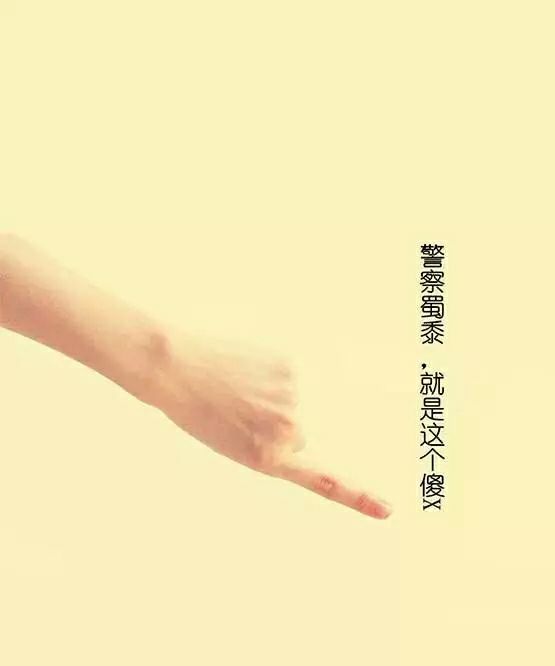 微信朋友圈背景文字图片 可以提升逼格的文字背景图片