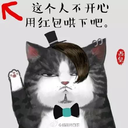适合做微信朋友圈配图图片 你们要珍惜她 一个有魅力的女纸
