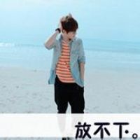 微信男生带字头像 留不住的是人心