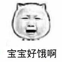 斗图聊天文字表情包图片大全  然而鲁迅早就看穿了这一切