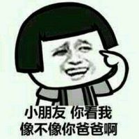 斗图聊天文字表情包图片大全  然而鲁迅早就看穿了这一切