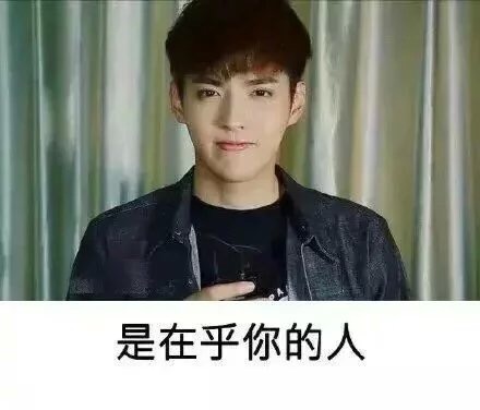 微信图片大全  2016搞笑图片精选