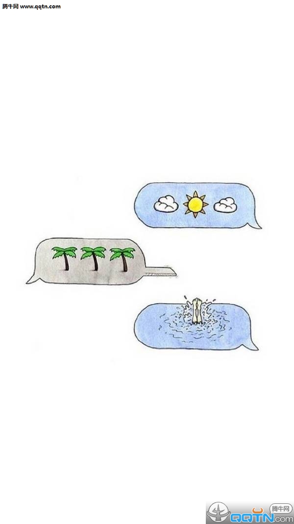 微信聊天平铺背景图片素材2016