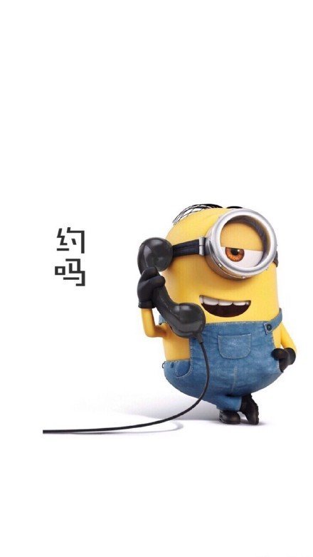 小黄人微信朋友圈配图  我这么好看说什么都对