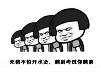 金馆长微信表情包斗图   又往你爸爸脸上抹黑