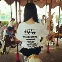 微信个性头像2016最新版情侣专属  你每一次的温柔我都想炫耀