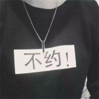 搞怪闺蜜微信头像一人一张2016最新  那些年我们一起打闹