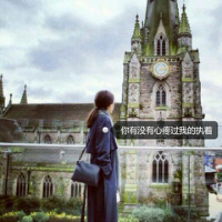 女生微信唯美头像  许自己一片静美天空