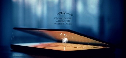 微信晚安图片大全带字2016最新  晚安我的陌生人