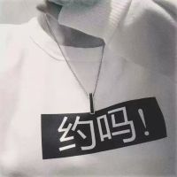 搞怪闺蜜微信头像一人一张2016最新  那些年我们一起打闹