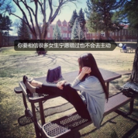 女生微信唯美头像  许自己一片静美天空