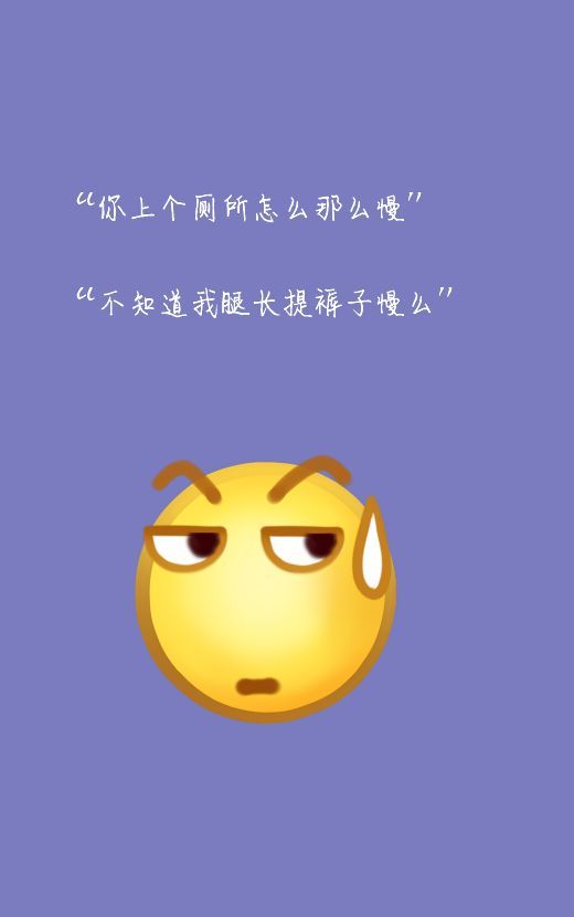 经典语录微信文字图片  你是一个很好奇的人