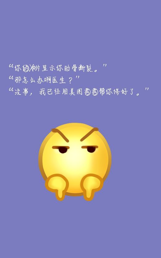 经典语录微信文字图片  你是一个很好奇的人