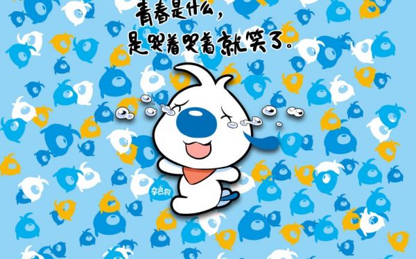微信搞笑带字图片  除了诱惑,我什么都能抵抗