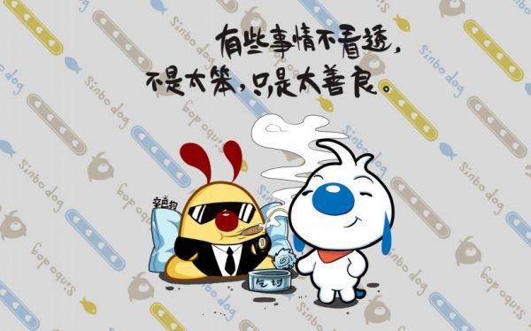 微信搞笑带字图片  除了诱惑,我什么都能抵抗