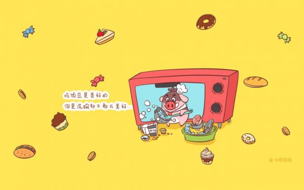 微信搞笑带字图片  除了诱惑,我什么都能抵抗