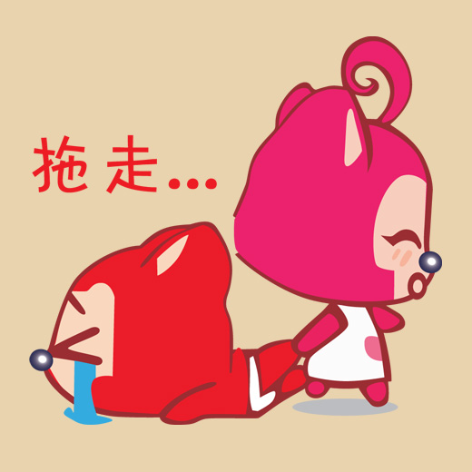 阿狸高清微信头像合集  各种卖萌、帅酷、可爱