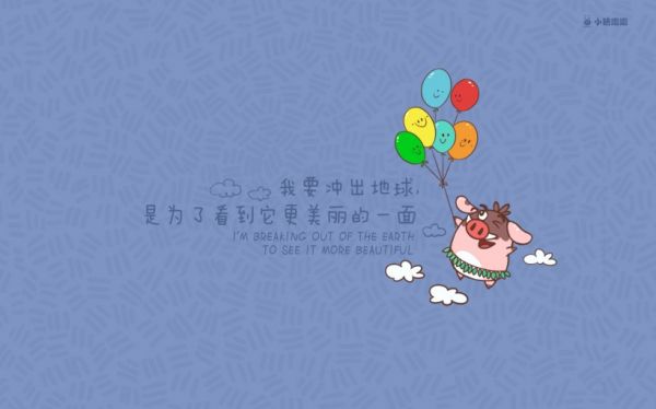 微信搞笑带字图片  除了诱惑,我什么都能抵抗