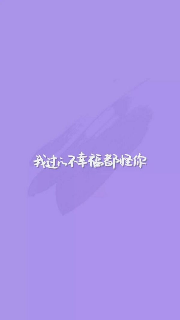 微信伤感带字图片  走错了就回头吧,趁天还没黑,趁你还记得路