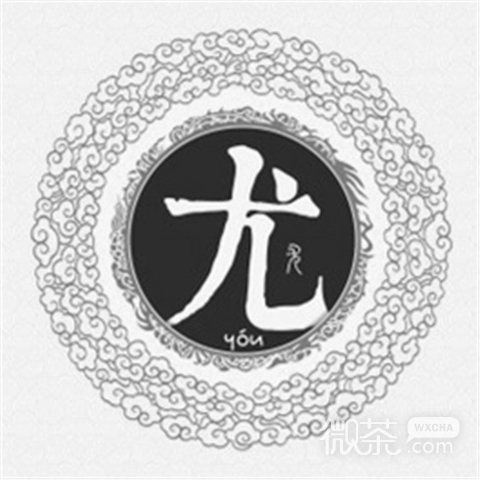 姓氏微信个性头像合集  你的名字我的姓氏