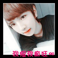 非主流男生高清微信头像  男生文字头像