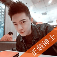 非主流男生高清微信头像  男生文字头像