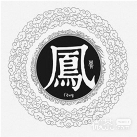姓氏微信个性头像合集  你的名字我的姓氏