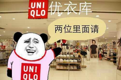 金馆长群聊必备的装逼表情合集  充电五分钟，装逼两小时