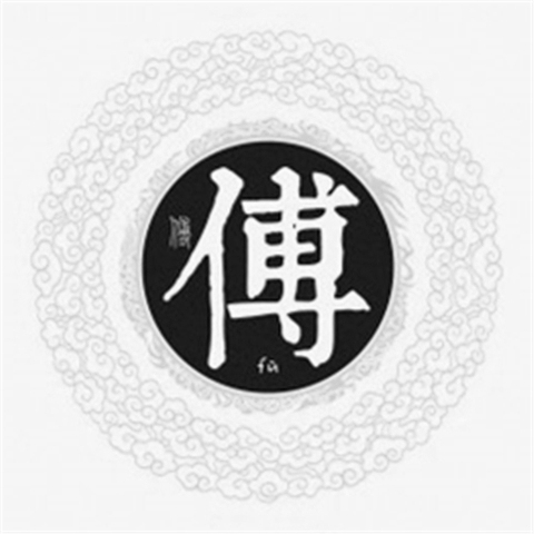 姓氏微信个性头像合集  你的名字我的姓氏