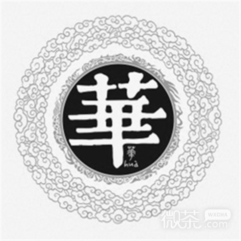 姓氏微信个性头像合集  你的名字我的姓氏