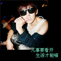 非主流男生高清微信头像  男生文字头像