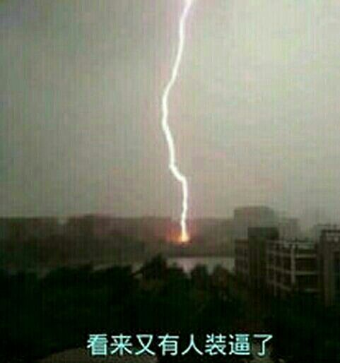 金馆长群聊必备的装逼表情合集  充电五分钟，装逼两小时