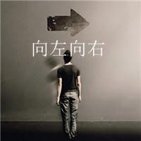 非主流男生高清微信头像  男生文字头像