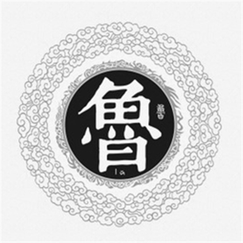 姓氏微信个性头像合集  你的名字我的姓氏