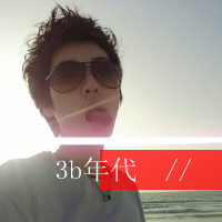 非主流男生高清微信头像  男生文字头像