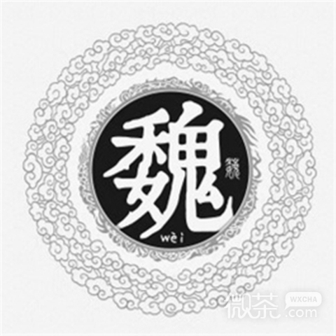 姓氏微信个性头像合集  你的名字我的姓氏