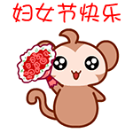 妇女节表情合集大礼包下载 三八妇女节表情包