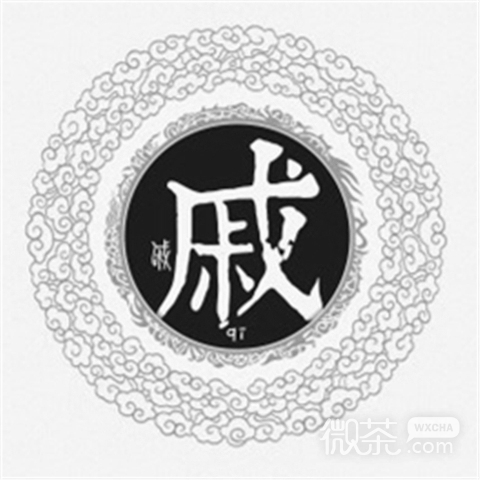 姓氏微信个性头像合集  你的名字我的姓氏