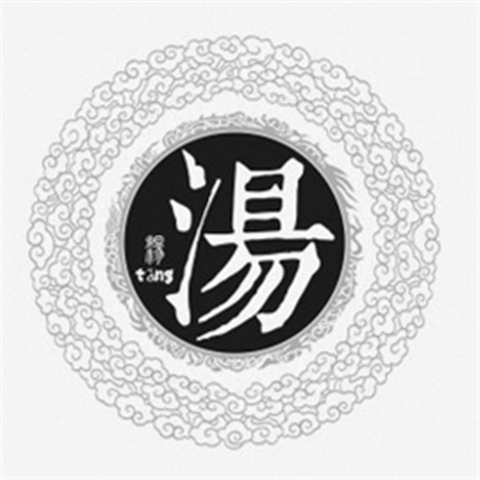 姓氏微信个性头像合集  你的名字我的姓氏