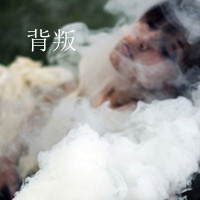 非主流男生高清微信头像  男生文字头像