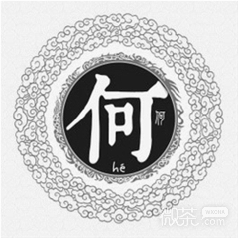 姓氏微信个性头像合集  你的名字我的姓氏