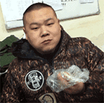 岳云鹏微信表情包  臭不要脸，老师是怎么教你的